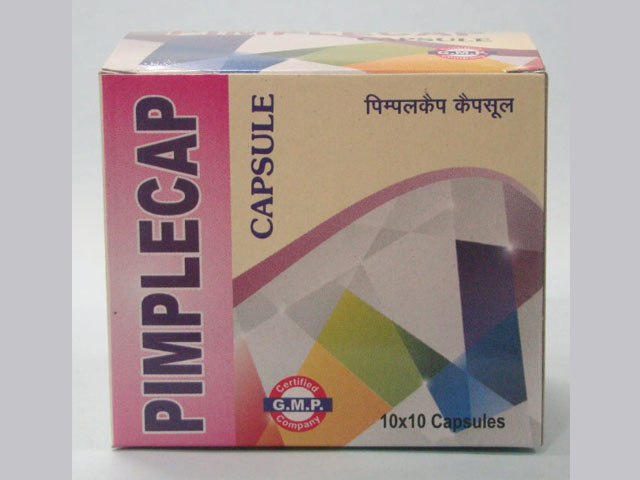 Almas Biotech Private Limited